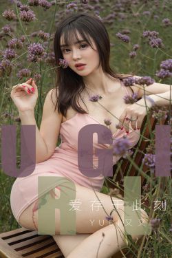 妈妈的朋友5中文